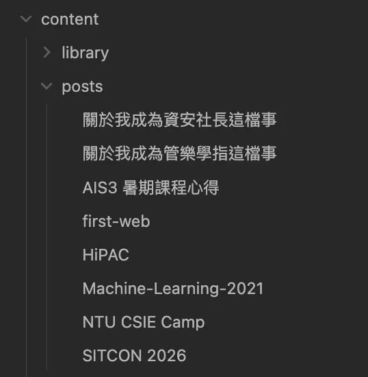 Pasted image 20260815235329.png