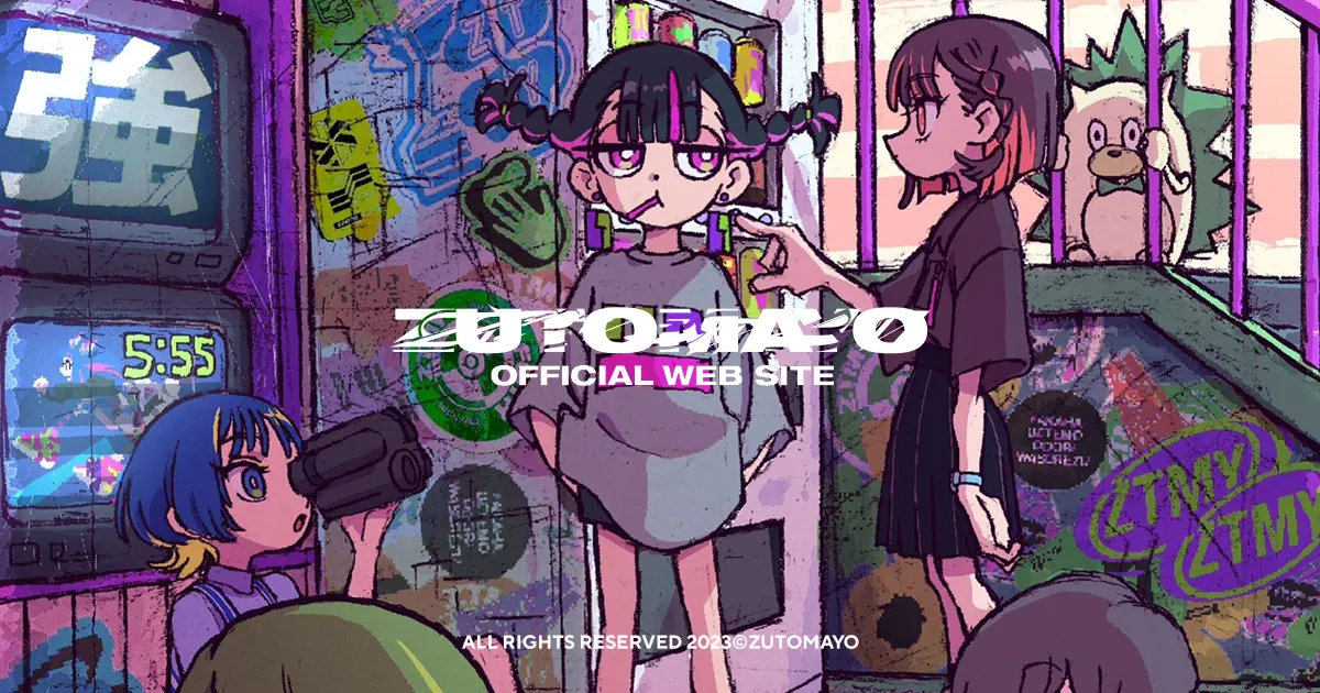 ZUTOMAYO official site image