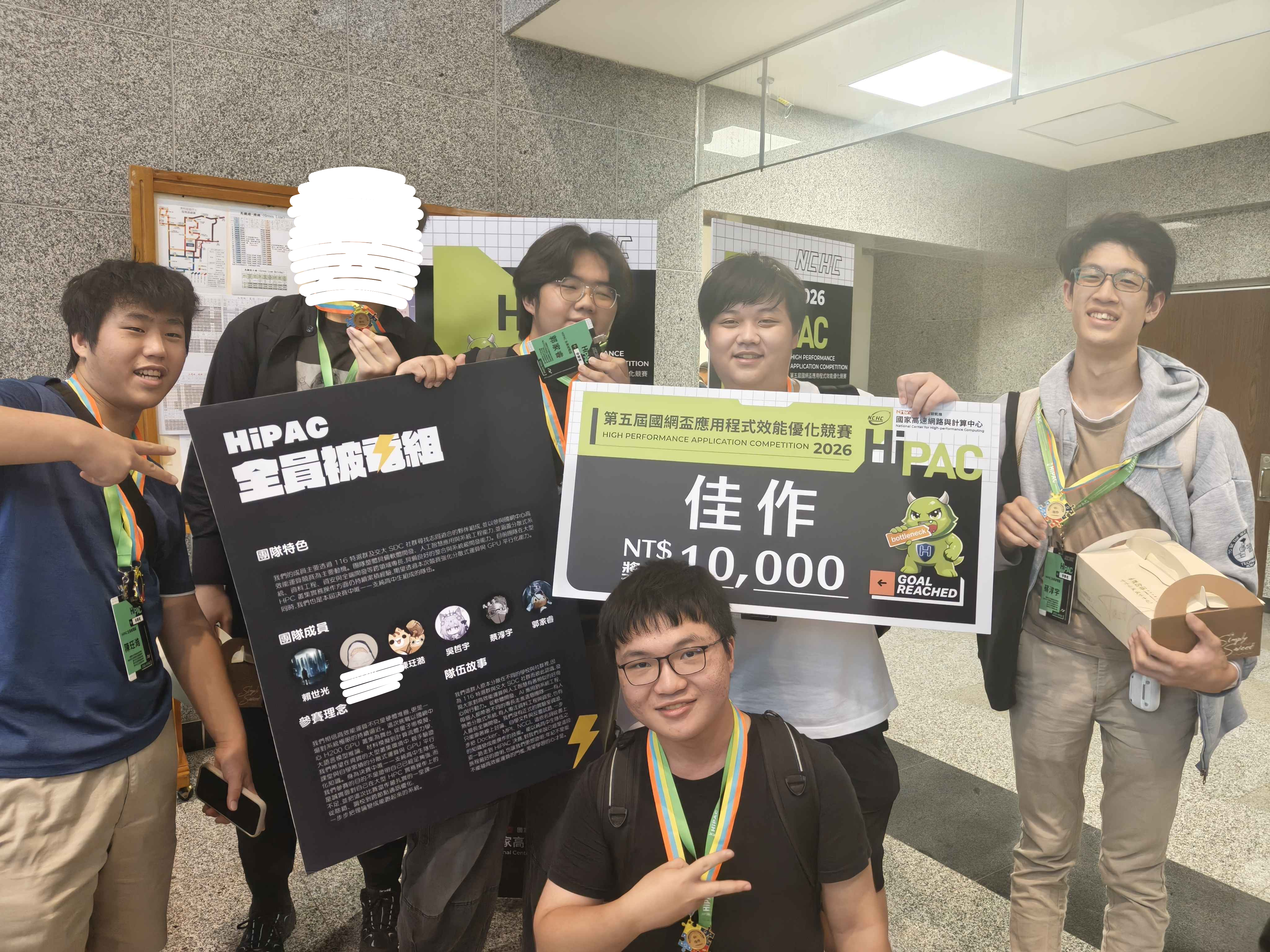開心賦歸