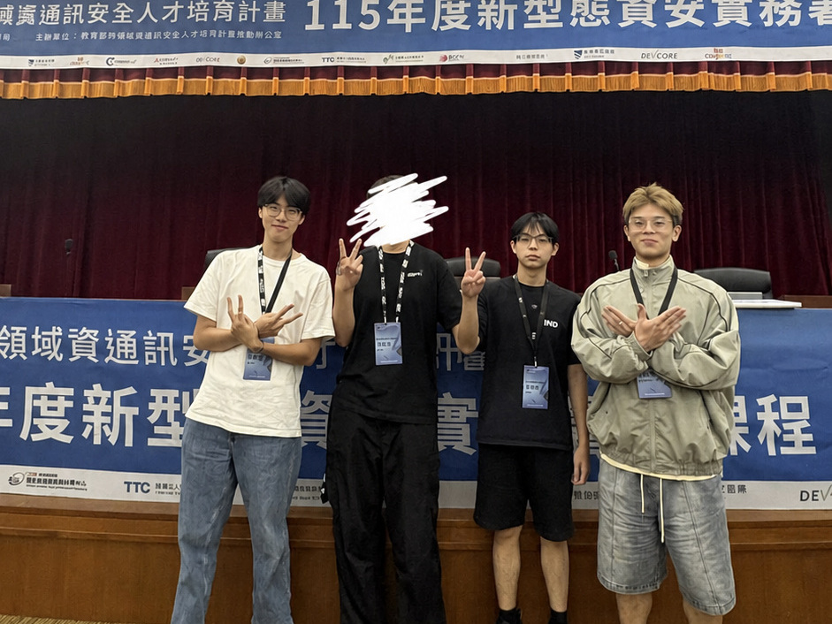 AI2 合照